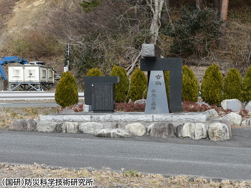 03-061