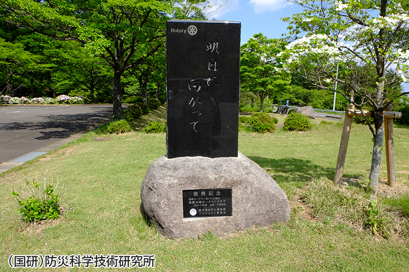 07-001