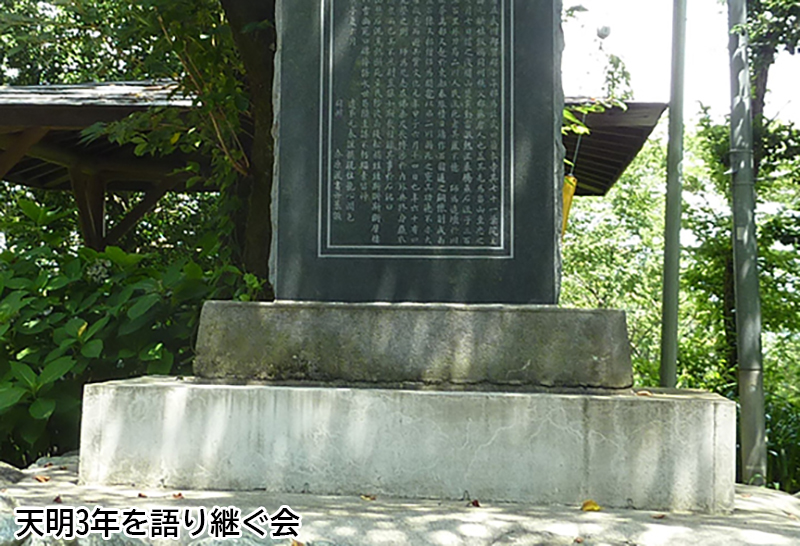 11-001